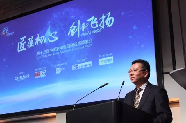 社交媒体项目展示